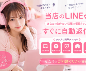 情報が多すぎて疲れていませんか？💦